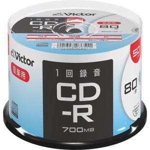 ビクター 音楽用CD-R 80分1回記録用 AR80FP50SJ2(50枚入)[CDメディア]