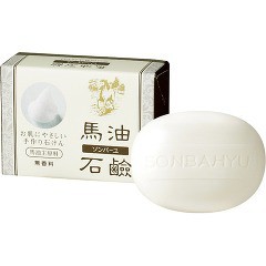 ソンバーユ 馬油石鹸 無香料(85g)[石鹸]