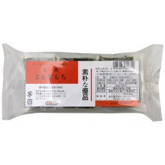 コジマフーズ 玄米よもぎもち(250g)[おもち]