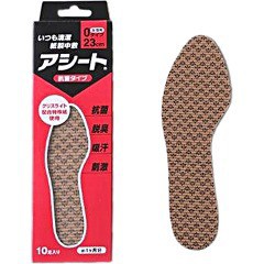 アシート 抗菌 Oタイプ 23cm 女性用(10足)[インソール 女性用]