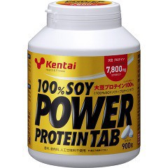 Kentai(ケンタイ) 100%SOYパワープロテイン(900粒)[kentai プロテイン(h＆f)]