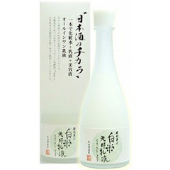 蔵元美人 白米発酵乳液(120ml)[オールインワン美容液]