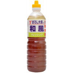 フンドーキン おろし大根入り和風ドレッシング(970ml)[ドレッシング]