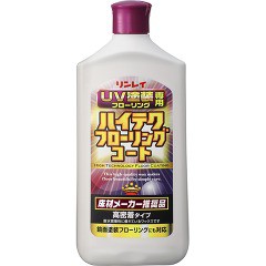 ハイテクフローリングコート(1L)[フローリング用ワックス]