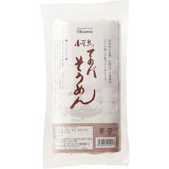 オーサワ 小豆島てのべそうめん(250g)[乾麺]