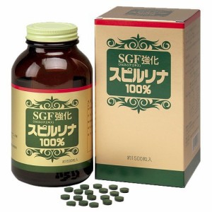 SGF強化スピルリナ100％(300g(200mg×1500粒）)[スピルリナ]