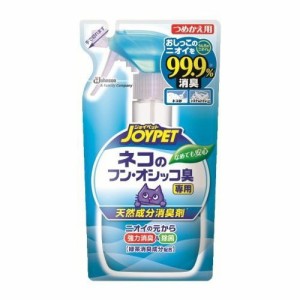 猫砂 ジョイペット 天然成分消臭剤 ネコのトイレ専用 詰替(240ml)[猫砂・猫トイレ用品]