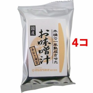 即席みそ汁 国産 あおさ海苔(8g*4コセット)[インスタント味噌汁・吸物]