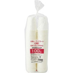 紙コップ 白 無地 PS-103 150ml(100コ入)[紙コップ]