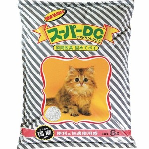 猫砂 スーパーDC(8L)[猫砂・猫トイレ用品]