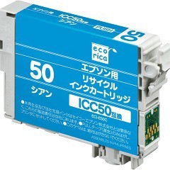 エコリカ エプソン ICC50 シアン(1コ入)[インク]