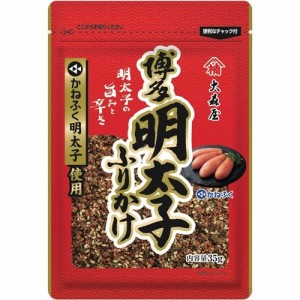 大森屋 かねふく明太子ふりかけ(35g)[ふりかけ]