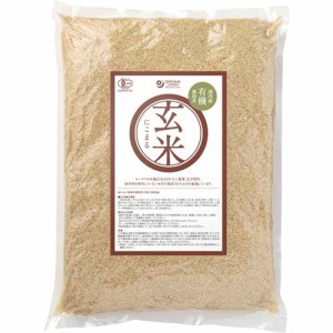有機玄米(にこまる) 熊本産(5kg)[その他玄米(お米・米・穀類)]