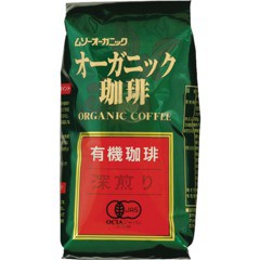 むそう商事 オーガニック珈琲 深煎り(200g)[レギュラーコーヒー]