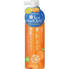 植物生まれのオレンジ地肌ヘッドスパ(180ml)[ヘアケア]