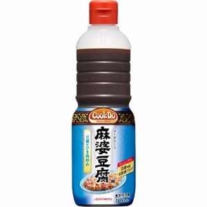 クックドゥ 麻婆豆腐用 業務用(1L)[業務用食品]