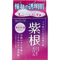 紫根エキス配合石けん(80g)[洗顔石鹸]