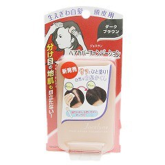 柳屋 ジョスラン ヘアカバーファンデーション(白髪・頭皮用) ダークブラウン(13g)[白髪隠し]