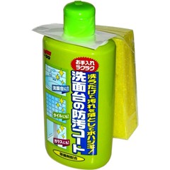 洗面台の防汚コート(280ml)[住居用洗剤]