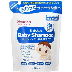 和光堂 ミルふわ ベビーシャンプー髪用 泡タイプ つめかえ用(400ml)[ベビーシャンプー]