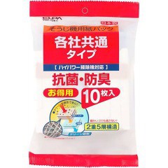 エルパ(ELPA) 掃除機用 紙パック 各社共通タイプ 抗菌・防臭 SOP-10KY(10枚入)[掃除機]