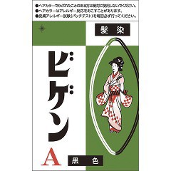 ビゲン A(6g)[白髪染め 女性用]