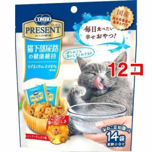 コンボ プレゼント キャット おやつ 猫下部尿路の健康維持(42g(14袋)*12コセット)[猫のおやつ・サプリメント]