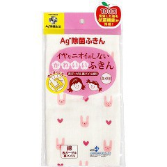 イヤなニオイのしない かわいいふきん うさぎ 食卓用(1枚入)[ふきん]