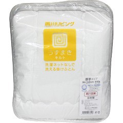 西川リビング ベビー うずまきキルト掛けふとん 厚手タイプ(1枚入)[雑貨 その他]