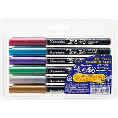 メタリックカラー筆ぺん 呉竹 筆日和 メタリック 6色セット(1セット)[筆記具]