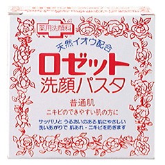 ロゼット 赤 普通肌(90g)[洗顔 その他]