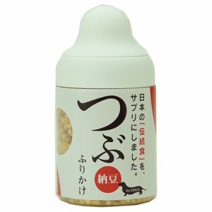 伝統食ふりかけ つぶ 納豆 ボトルタイプ(85g)[ドッグフード(ドライフード)]