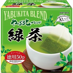やぶ北ブレンド緑茶ティーバッグ(2g*50袋入)[緑茶]
