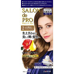 サロンドプロ ザ・クリームヘアカラー 2 より明るいライトブラウン(1セット)[白髪染め 女性用]