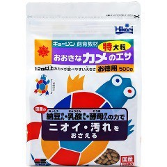 ひかり おおきなカメのエサ 特大粒(500g)[かめ]