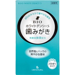 リマナチュラル ビオ ホワイトデンシー S 詰替用(20g)[ホワイトニング歯磨き粉]