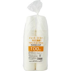 紙コップ 白 無地 PS-104 210ml(100コ入)[紙コップ]