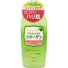 ナチュリナ しっとり化粧水(190ml)[保湿化粧水]