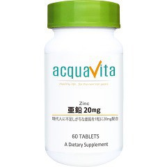 アクアヴィータ 亜鉛20mg(60粒)[亜鉛]