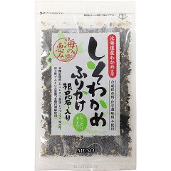 ムソー しそわかめふりかけ 根昆布入り(35g)[ふりかけ]