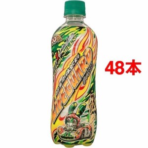 チェリオ ライフガード(500ml*48本)[炭酸飲料]