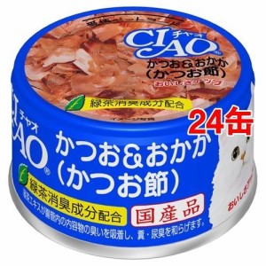 いなば チャオ かつお＆おかか(85g*24コセット)[キャットフード(ウェット)]