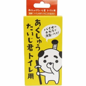 あくしゅうたいじ君 トイレ用(1コ入)[トイレ用洗剤]