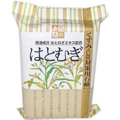 素肌志向 はとむぎ(120g)[石鹸]