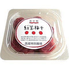 海の精 国産特別栽培 紅玉梅干(200g)[乾物・惣菜 その他]