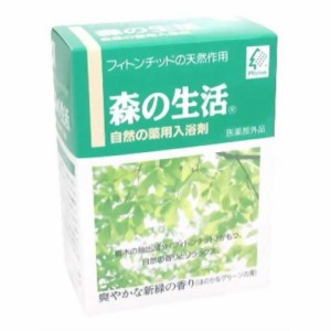 森の生活 薬用入浴剤(6包)[スキンケア入浴剤]