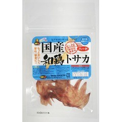 国産和鶏トサカ ハード(30g)[犬のおやつ・サプリメント]