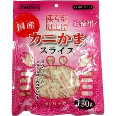 ペットプロ カニかまスライス 柔らか仕上げ(150g)[猫のおやつ・サプリメント]