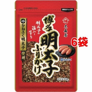 大森屋 かねふく明太子ふりかけ(35g*6コセット)[ふりかけ]