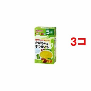 和光堂 手作り応援 かぼちゃとさつまいも(2.3g*8包*3コセット)[粉末]